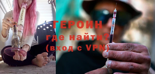 mdpv Вяземский