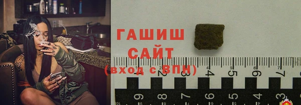 альфа пвп Вязники