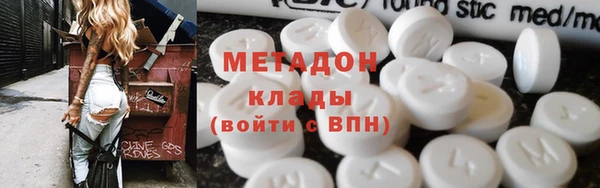 кокаин перу Вязьма