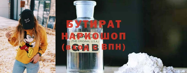 кокаин перу Вязьма