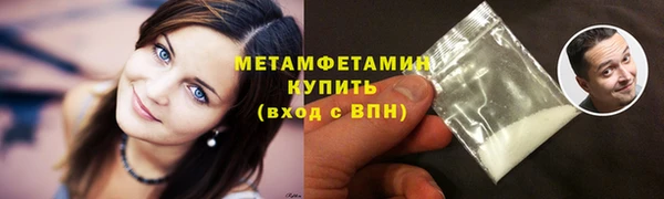кокаин перу Вязьма