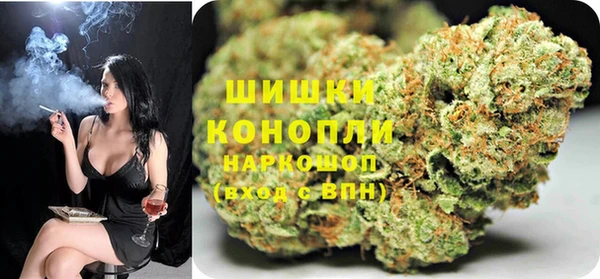 альфа пвп Вязники