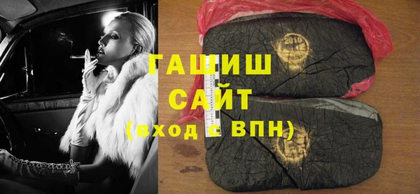 кокаин перу Вязьма