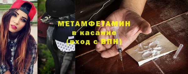 mdpv Вяземский