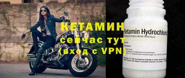 mdpv Вяземский